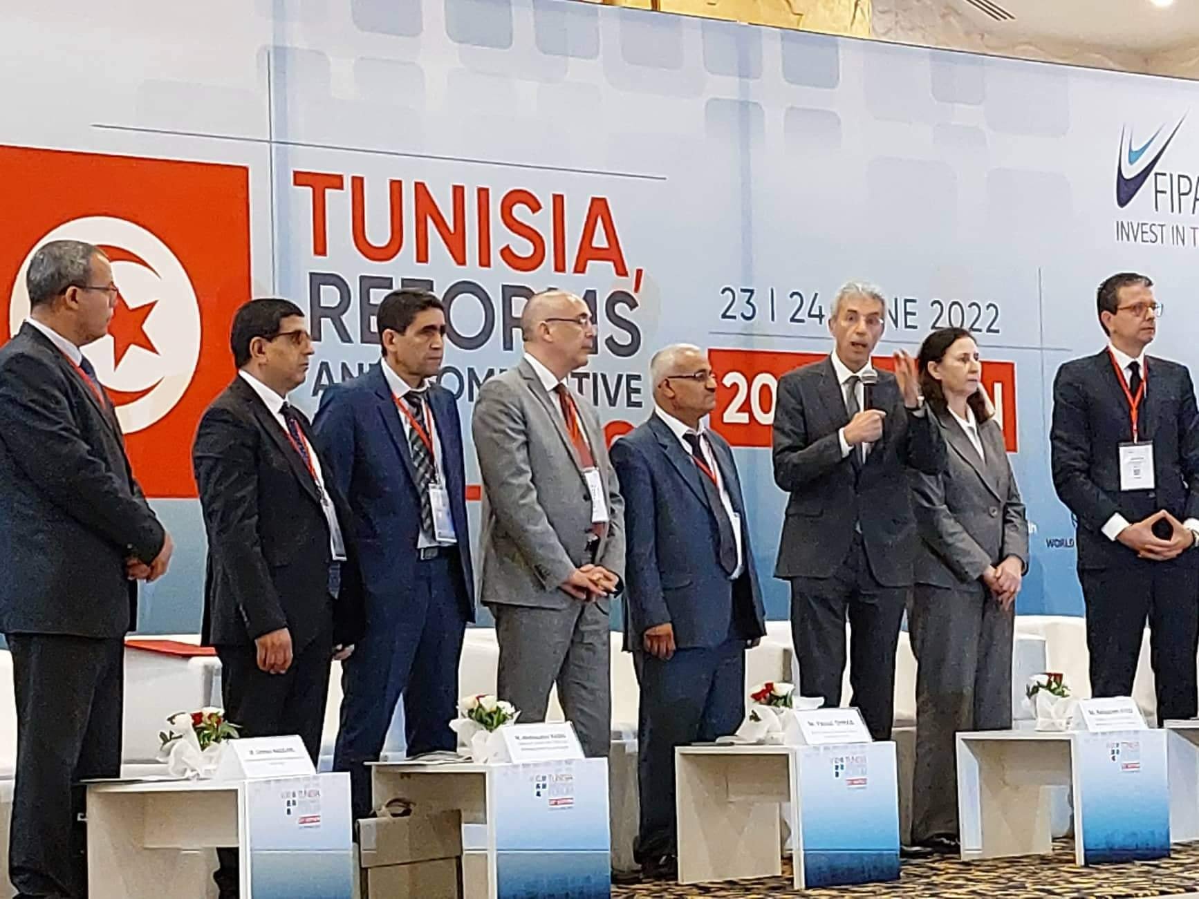 You are currently viewing Forum d’Investissement Tunisie, 23 et 24 juin 2022